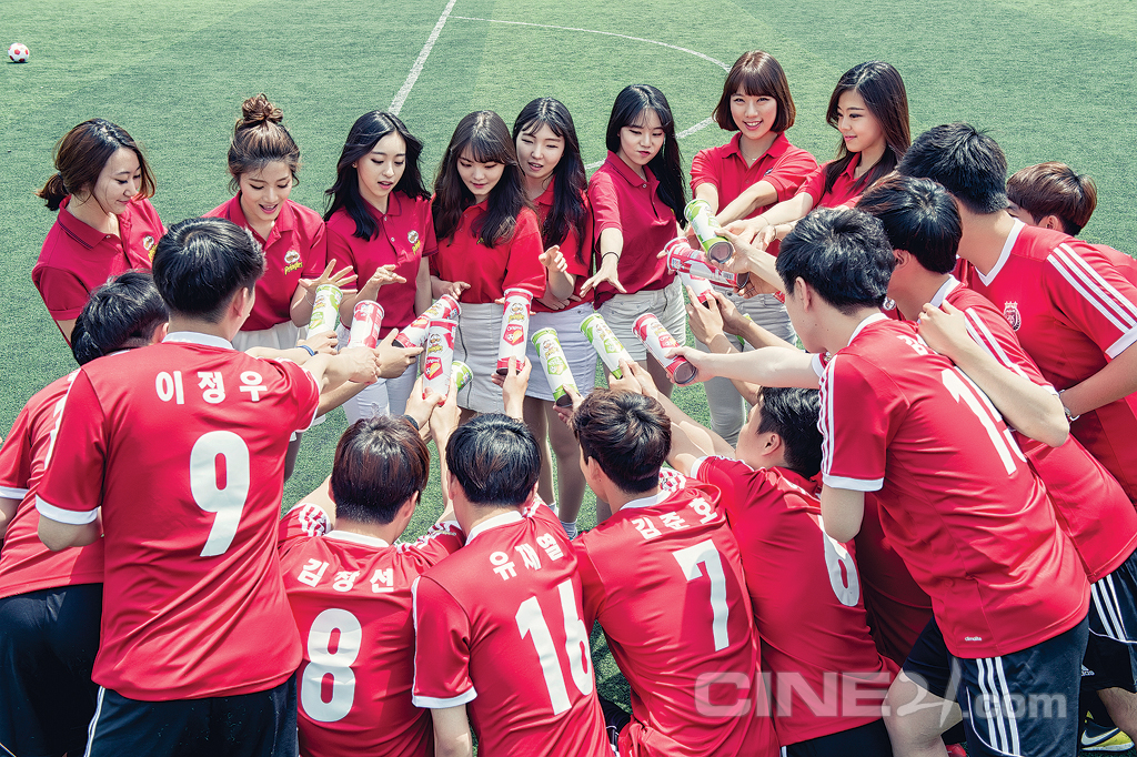 Anycar FC