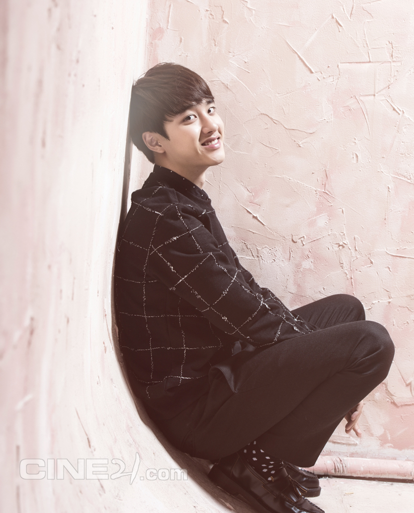 <카트> 도경수