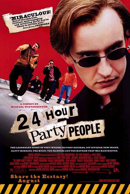 파티피플(party people) 이미지