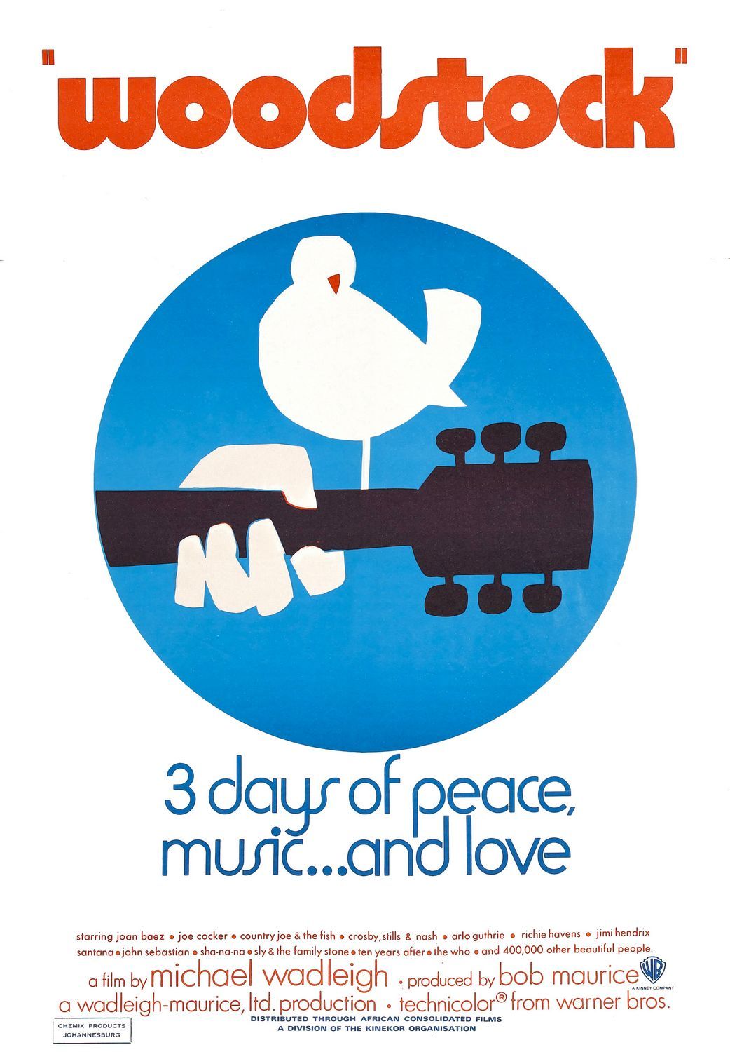 우드스탁(woodstock) 이미지