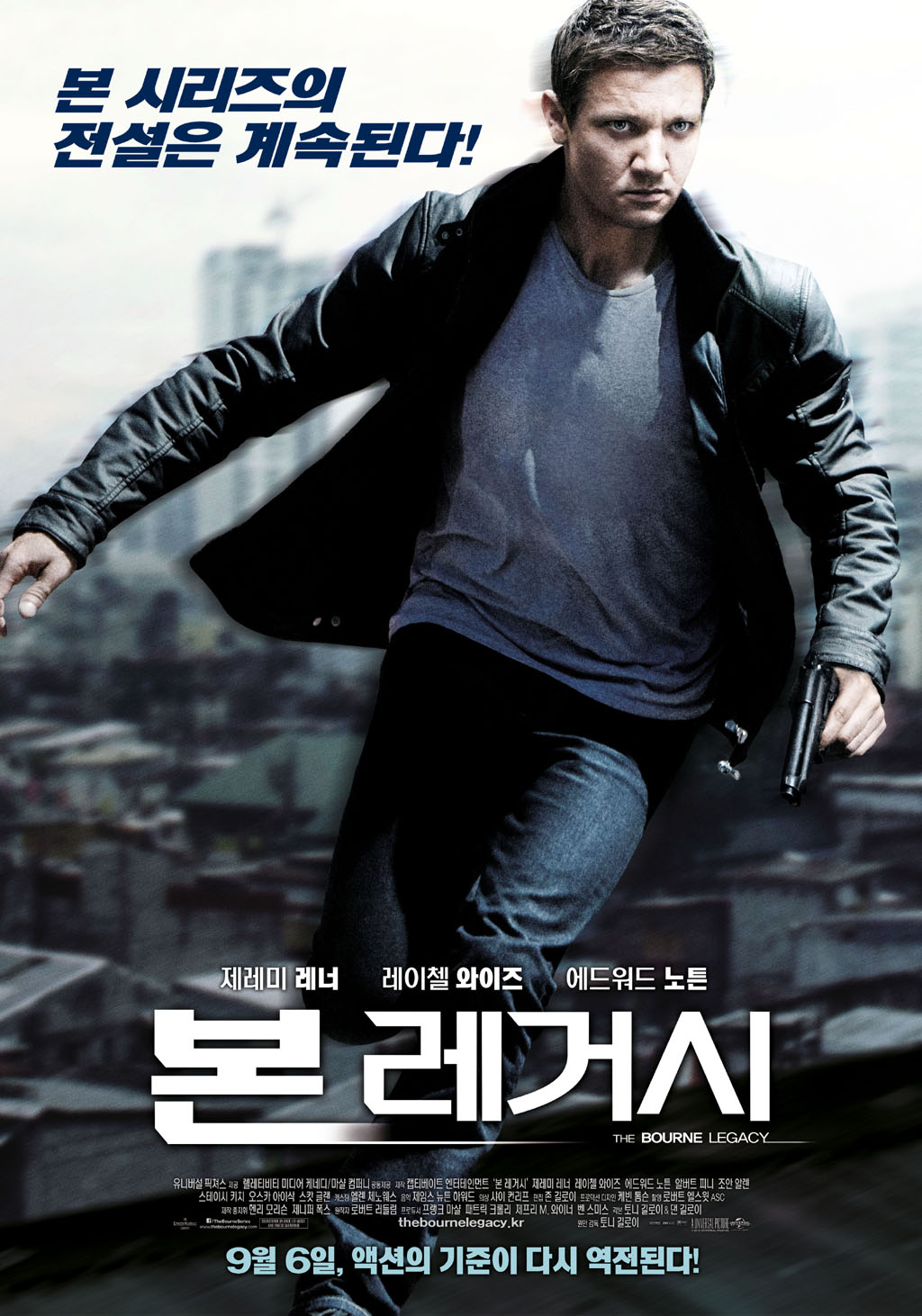 씨네21