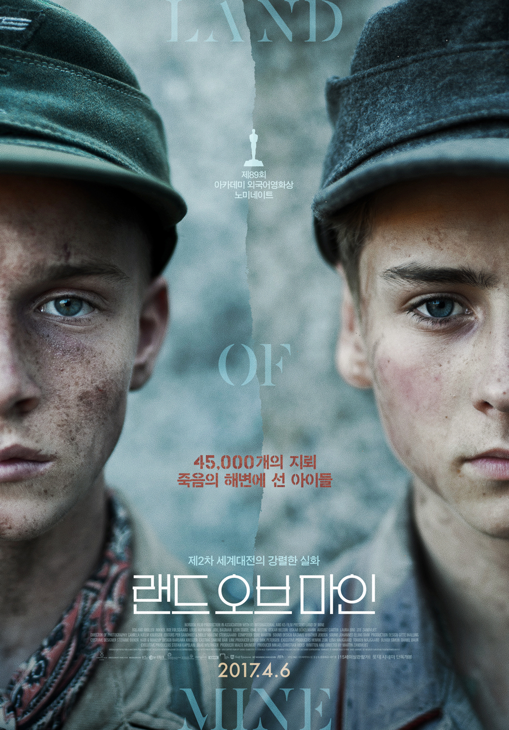 land of mine release date