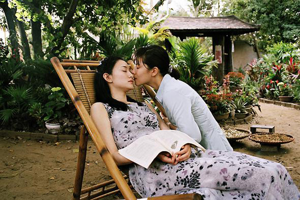 the chinese botanists daughters movie download the chinese botanists daughters movie download
