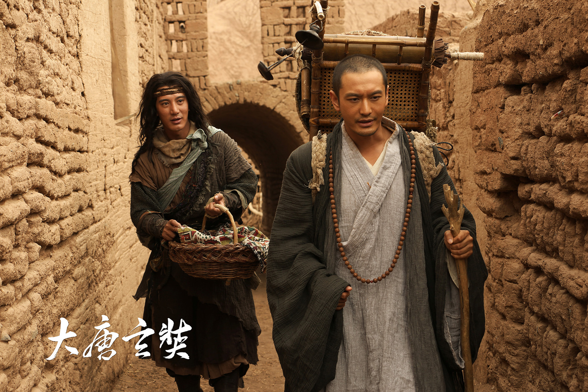 xuan-zang-21