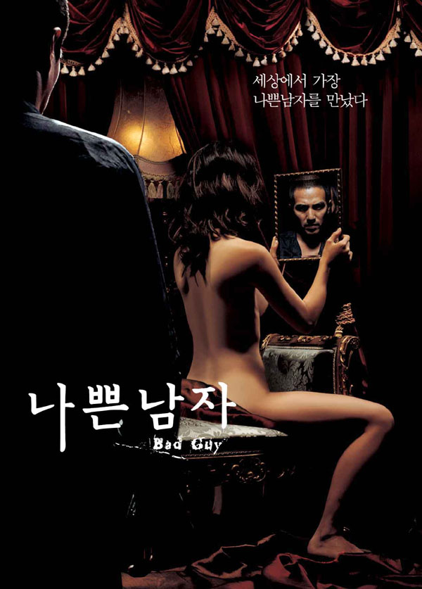 봄커뮤니케이션 이미지