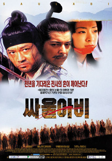 (주)모닝캄필름 이미지
