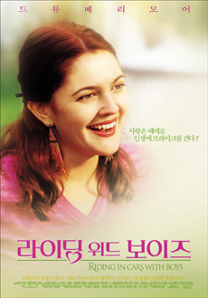 위드픽쳐스 이미지