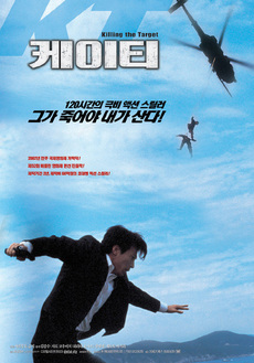 (주)씨네콰논코리아 이미지