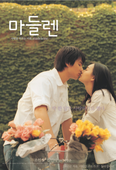 박정아헤어샵 이미지