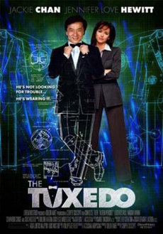 TUXEDO엔터테인먼트 이미지