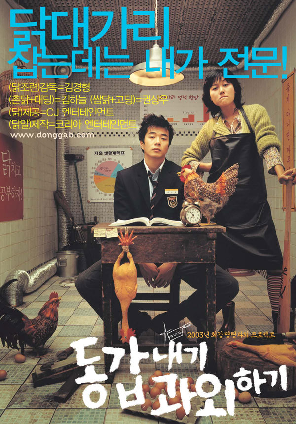 준하광고 이미지