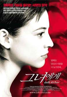 미로 픽쳐스 이미지