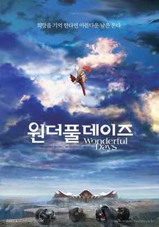 (주)틴하우스 이미지