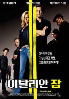 리크루트잡 이미지