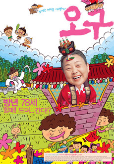 프라임픽쳐스 이미지