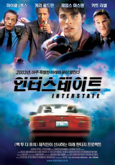 프라임픽쳐스 이미지