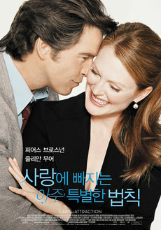 (주)리버픽쳐스 이미지