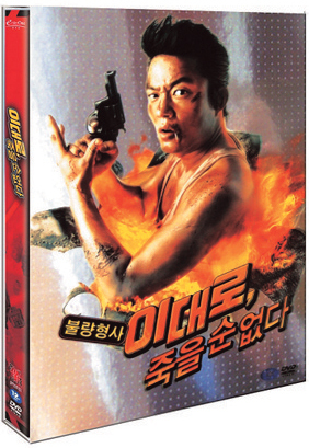 웃기씨네 이미지