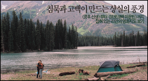 리안커뮤니티 이미지