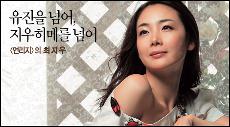 연리지미디어 이미지