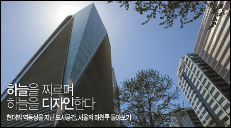 S.D인테리어 이미지