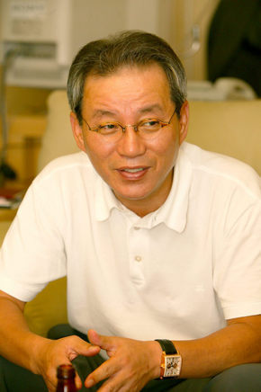 황금알 이미지