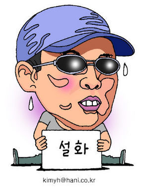 소통유통 이미지