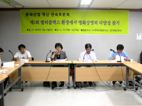 상영산업 이미지