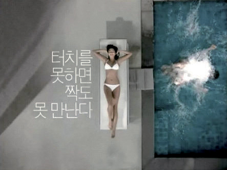 착한광고기획 이미지