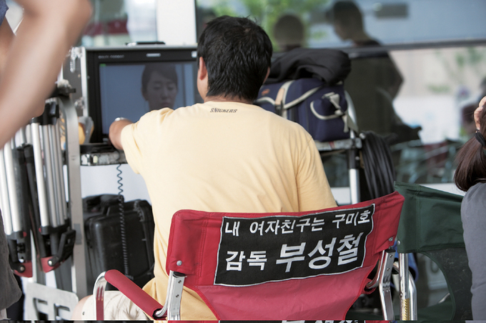 팔팔통신 이미지