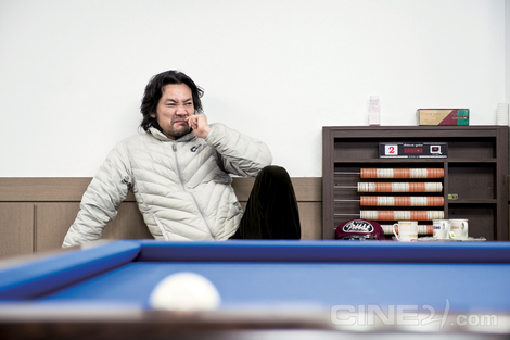 고구려당구장 이미지