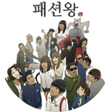 (주)스튜디오후크 이미지