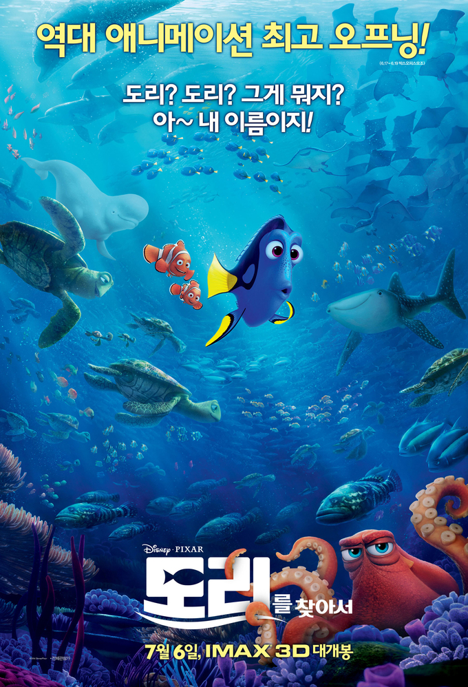 도리미디어 이미지