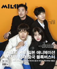 이십일그램 이미지