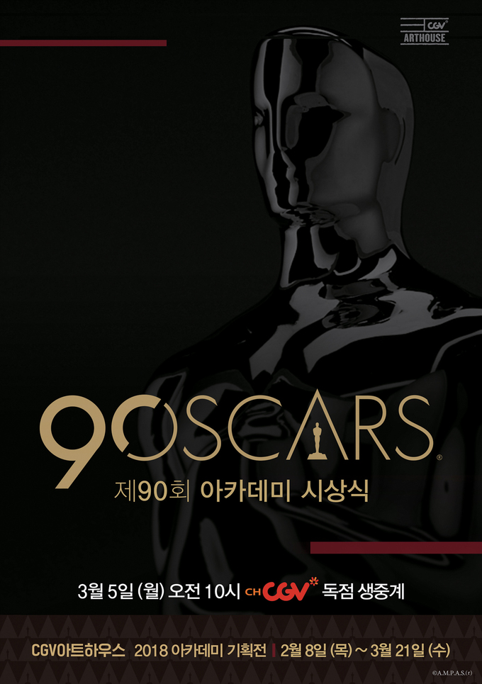카툰하우스 이미지