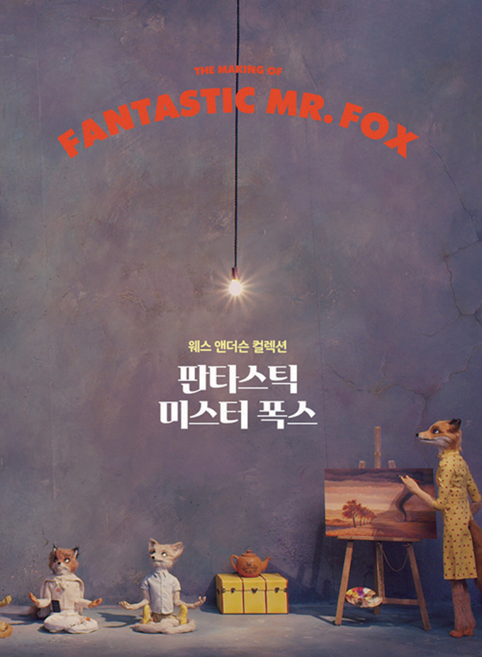 앤더슨미디어 이미지
