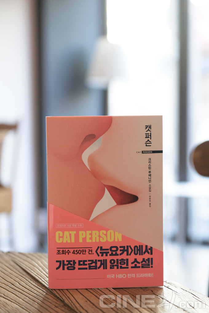 인터뷰퍼슨 이미지