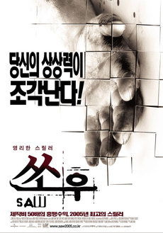 (주)완엔터테인먼트 이미지
