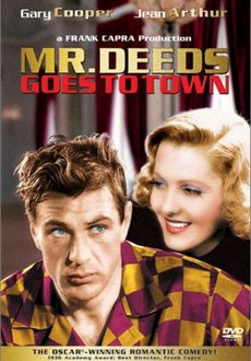 미디어town 이미지