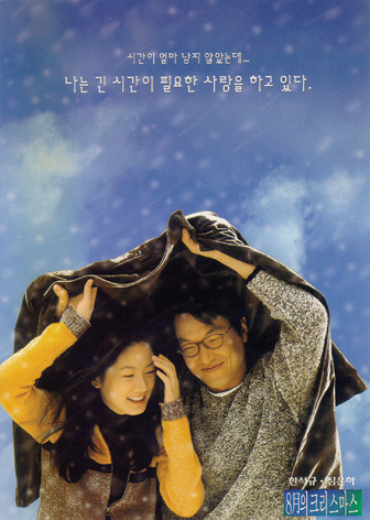 그림커뮤니케이션 이미지