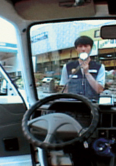 해피딜리버리(Happy delivery) 이미지