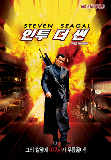 인투 이미지