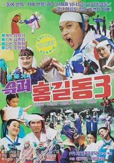 84 프로덕션 이미지