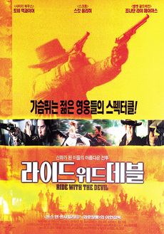위드픽쳐스 이미지