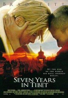 Tibet7 이미지