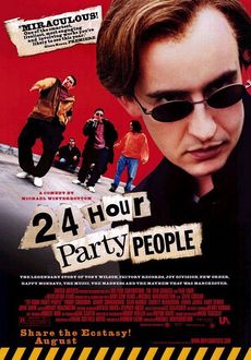 파티피플(party people) 이미지