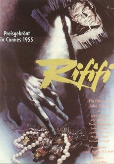 리피피(RIFIFI) 이미지