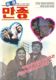 신필림 이미지