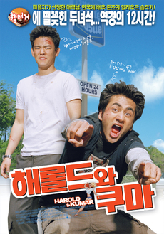 (주)시네마비젼 이미지