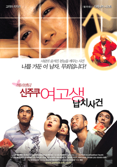 프리비젼엔터테인먼트 이미지